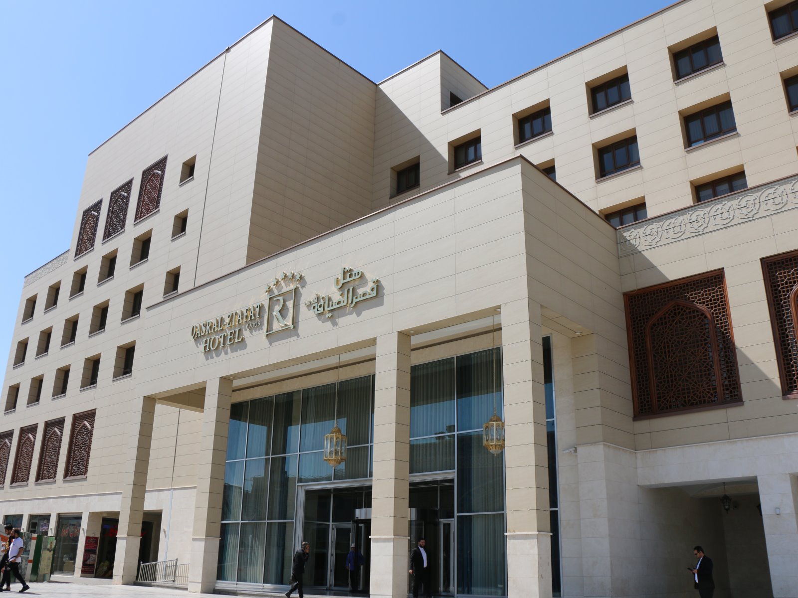 امکانات هتل قصر الضیافه قدس